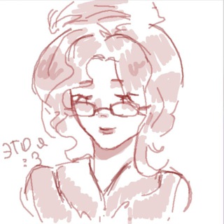 Telegram profile photo for РЕСТ||Зефф готовится к Егэ🪭