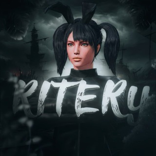 Telegram profile photo for R1TERY