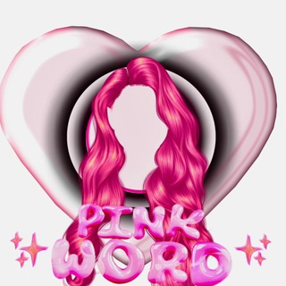 Telegram profile photo for ྀིPinkWorD ྀི