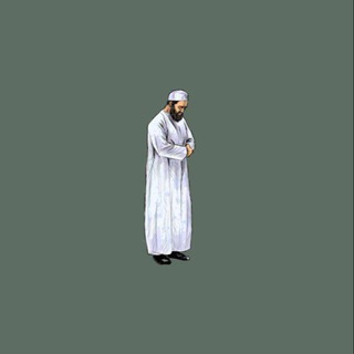 Telegram profile photo for - عِلْمٌ وعَقِيْدة