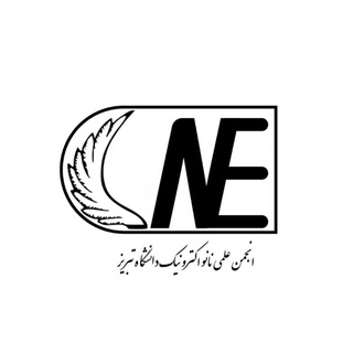 Telegram profile photo for Nanoelectronics Community of Tabriz University