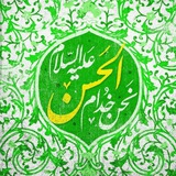 Telegram profile photo for گــــــــردان ۱۱۸💚