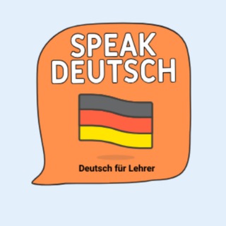 Telegram profile photo for Немецкий/рабочие листы