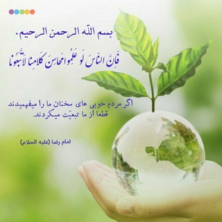 Telegram profile photo for چند ثانیه