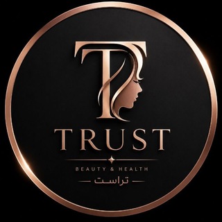 Telegram profile photo for TRUST BEAUTY🍀