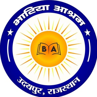 Telegram profile photo for Bhatia Ashram Udaipur