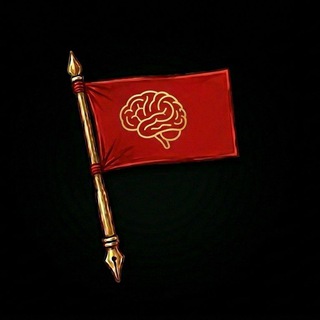 Telegram profile photo for لواءُ العلم