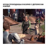 Telegram profile photo for Как промокоды делают игру в казино более выгодной и интересной?