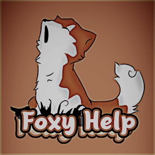 Telegram profile photo for FoxyHelp