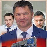 Telegram profile photo for Три Варяга на границе Кирова 11, Якутия