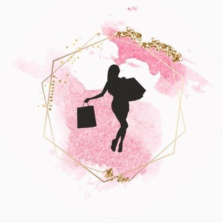 Telegram profile photo for كوزمتك الاميرات