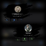 Telegram profile photo for معشوقتي غلا.🤍