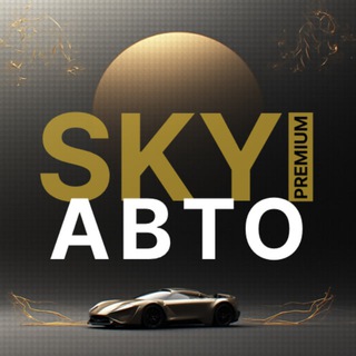 Telegram profile photo for SKY-АВТО 🚗 Аренда Машин 🇹🇭 ПХУКЕТ
