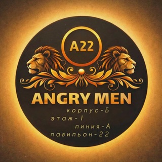 Telegram profile photo for 🚨Кроссовки Садовод Premium