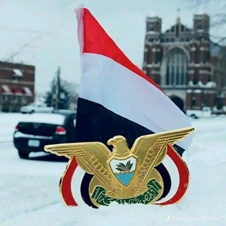 Telegram profile photo for هذيان ༻🇾🇪