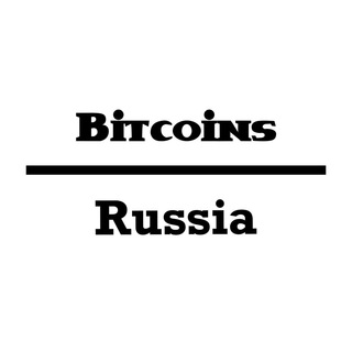 Telegram profile photo for Bitcoins Russia