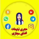 Telegram profile photo for فالور ، ممبر کانال ، ممبر گروه ، فالوگیر ، فروش فالور ، بازگردانی پیج اینستاگرام ،ربات ضد لینک ⭐️