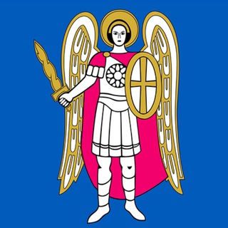 Telegram profile photo for Робота Київ|Область