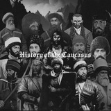 Telegram profile photo for History of the Caucasus