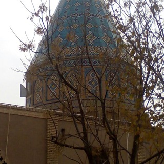 Telegram profile photo for کانال رسمی بزرگداشت بابا شجاع کاشان