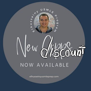 Telegram profile photo for خصم المجموعة لكورس د الحسيني USMLE