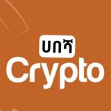 Telegram profile photo for ሀበሻ Crypto