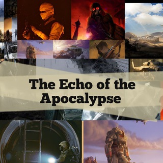 Telegram profile photo for Эхо Апокалипсиса|The Echo of the Apocalypse