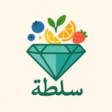Telegram profile photo for سَلطَة | 🥗 | salad