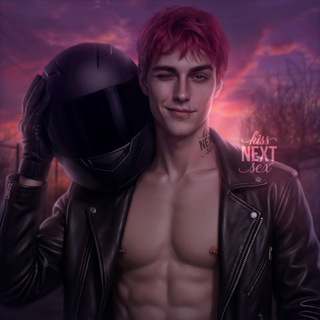 Telegram profile photo for Kiss Next Sex | Кайден