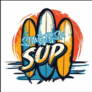 Telegram profile photo for Simbirsksup