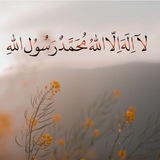 Telegram profile photo for رياض الجنة