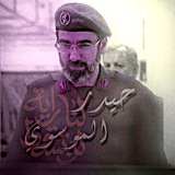 Telegram profile photo for ️ حَــيدࢪ الـموسوي🔻.