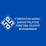 Telegram profile photo for Farg'ona viloyati Savdo-sanoat Palatasi