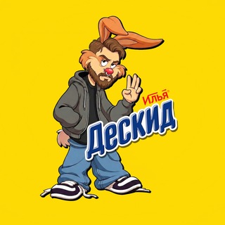 Telegram profile photo for Death_kiddd / РЕНЕССАНС