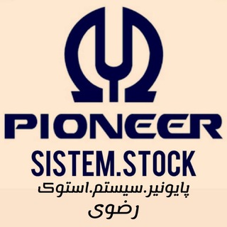 Telegram profile photo for موزیک سیستمی