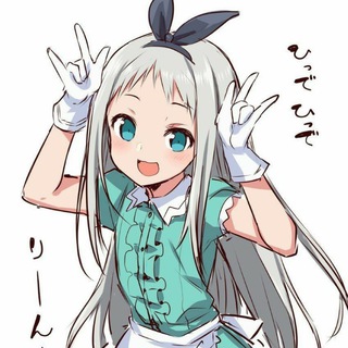 Telegram profile photo for хагрид скальп