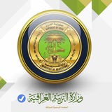Telegram profile photo for ابن نينوى