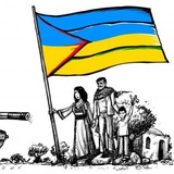Telegram profile photo for Україна не Палестина УКРАИНА НЕ ПАЛЕСТИНА
