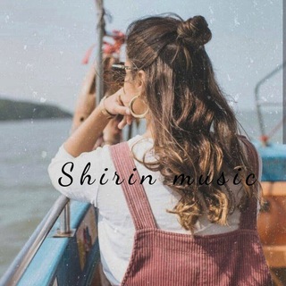 Telegram profile photo for Shirinmusic