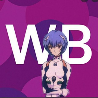 Telegram profile photo for | WB |OZON | кэшбек за отзыв