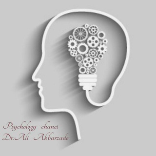 Telegram profile photo for روانشناسی رابطه ، خود باوری