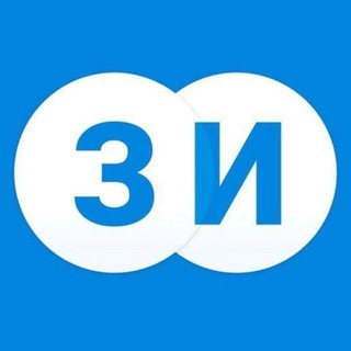 Telegram profile photo for Новости Заинска