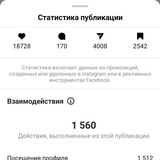 Telegram profile photo for Очередь в чат активности к dimavabank