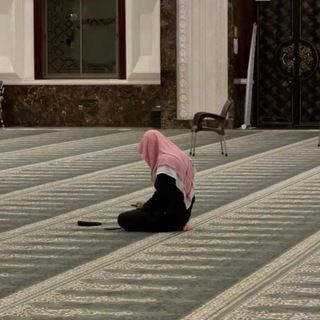 Telegram profile photo for أمّان .