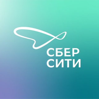 Telegram group profile photo for СберСити Чат