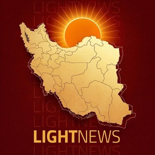 Telegram profile photo for Light news