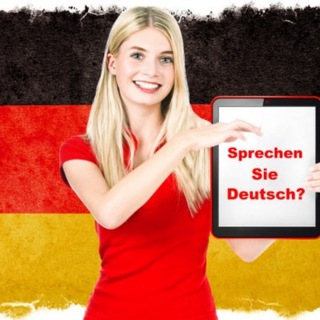 Telegram profile photo for 🇩🇪DeutschLernen: Mastering the German Language