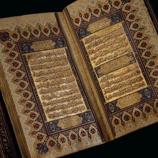 Telegram profile photo for كتب الخط العربي