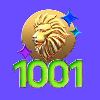 Telegram profile photo for Тысяча и одно РКО