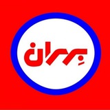 Telegram profile photo for کانال سهامداران شبهرن (نفت بهران)